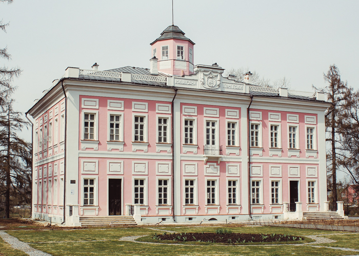 Museu Pushkin com SATO TOURS